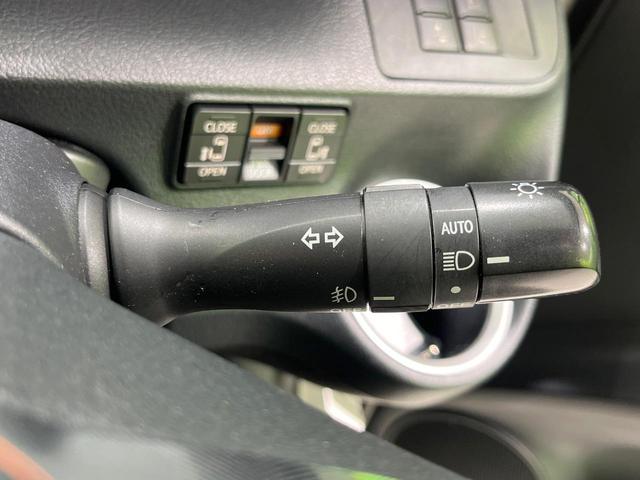 シエンタ ハイブリッドG クエロ 両側電動スライドドア 純正SDナビ バックカメラ 衝突被害軽減システム 禁煙車 ハーフレザーシート ドラレコ コーナーセンサー スマートキー LEDヘッド ビルトインETC オートハイビーム(35枚目)