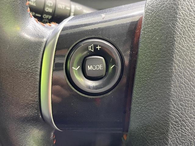 シエンタ ハイブリッドG クエロ 両側電動スライドドア 純正SDナビ バックカメラ 衝突被害軽減システム 禁煙車 ハーフレザーシート ドラレコ コーナーセンサー スマートキー LEDヘッド ビルトインETC オートハイビーム(38枚目)