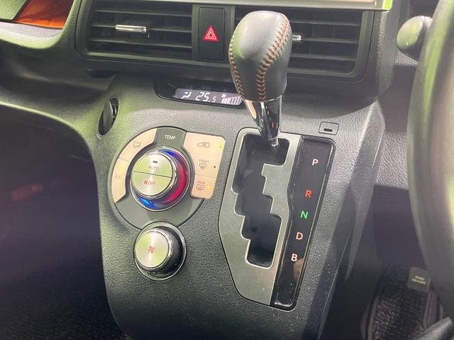 シエンタ ハイブリッドG クエロ 両側電動スライドドア 純正SDナビ バックカメラ 衝突被害軽減システム 禁煙車 ハーフレザーシート ドラレコ コーナーセンサー スマートキー LEDヘッド ビルトインETC オートハイビーム(39枚目)