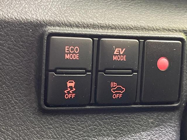 シエンタ ハイブリッドG クエロ 両側電動スライドドア 純正SDナビ バックカメラ 衝突被害軽減システム 禁煙車 ハーフレザーシート ドラレコ コーナーセンサー スマートキー LEDヘッド ビルトインETC オートハイビーム(41枚目)