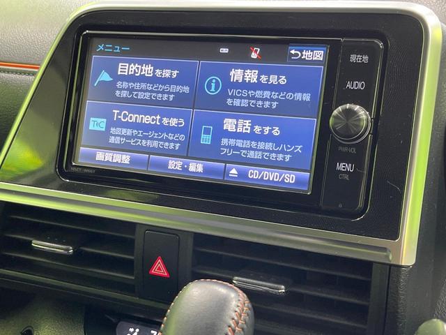 シエンタ ハイブリッドG クエロ 両側電動スライドドア 純正SDナビ バックカメラ 衝突被害軽減システム 禁煙車 ハーフレザーシート ドラレコ コーナーセンサー スマートキー LEDヘッド ビルトインETC オートハイビーム(43枚目)