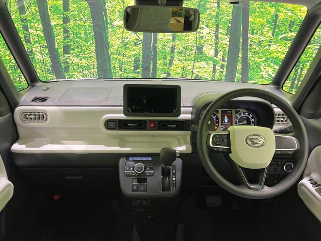 グループ総在庫数約30,000台!!全国の系列店からメーカー・車種問わずご紹介出来るので、あなたにピッタリのお車が見つかるはずです♪まずはお問い合わせ下さい☆