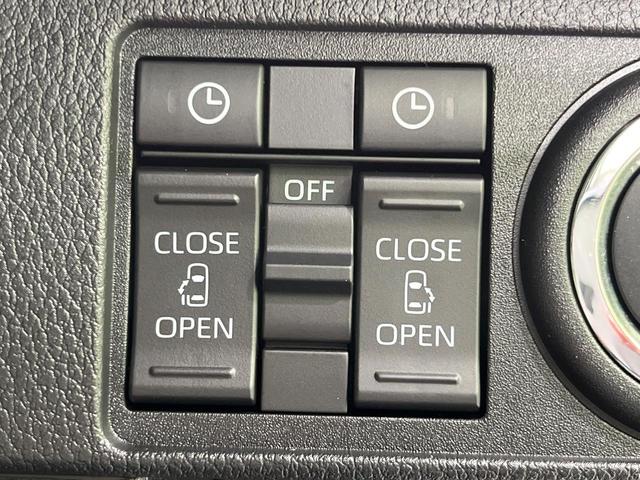 【両側パワースライドドア】スマートキーや運転席のスイッチで後席両側スライドドアの開閉が可能♪電動だから力を入れてドアを開ける必要が無く、小さなお子様でも簡単に開け閉めでき快適です♪