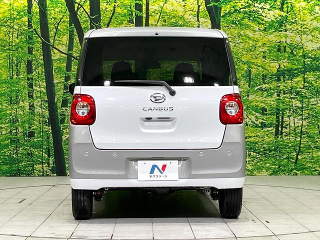 安心の最長10年・走行無制限保証(有償)をご用意。保証内容も充実はもちろん、無料点検&オイル交換や、年中無休の全国・24時間ロードサービスも付帯されておりますのでご安心下さい。