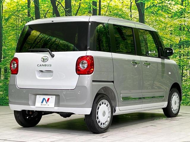 ☆全国のネクステージからお取り寄せが可能※!遠方の店舗に展示してあるクルマが気になる場合も、最寄りの店舗でご覧いただくことが可能です!是非私たちに要望をお聞かせください!※別途費用