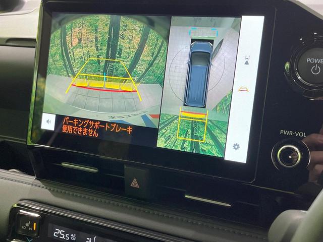 ヴォクシー ハイブリッドS-Z 4WD 両側電動スライドドア 全周囲カメラ 衝突被害軽減システム 100V電源 レーダークルーズ 禁煙車 電動リアゲート ハーフレザーシート ドラレコ パワーバックドア DVDデッキ LEDヘッド(4枚目)
