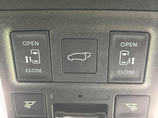 ヴォクシー ハイブリッドS-Z 4WD 両側電動スライドドア 全周囲カメラ 衝突被害軽減システム 100V電源 レーダークルーズ 禁煙車 電動リアゲート ハーフレザーシート ドラレコ パワーバックドア DVDデッキ LEDヘッド(5枚目)