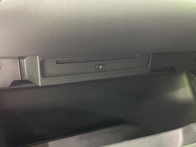 ヴォクシー ハイブリッドS-Z 4WD 両側電動スライドドア 全周囲カメラ 衝突被害軽減システム 100V電源 レーダークルーズ 禁煙車 電動リアゲート ハーフレザーシート ドラレコ パワーバックドア DVDデッキ LEDヘッド(7枚目)