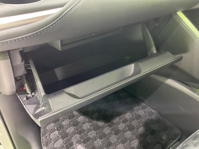 ヴォクシー ハイブリッドS-Z 4WD 両側電動スライドドア 全周囲カメラ 衝突被害軽減システム 100V電源 レーダークルーズ 禁煙車 電動リアゲート ハーフレザーシート ドラレコ パワーバックドア DVDデッキ LEDヘッド(22枚目)