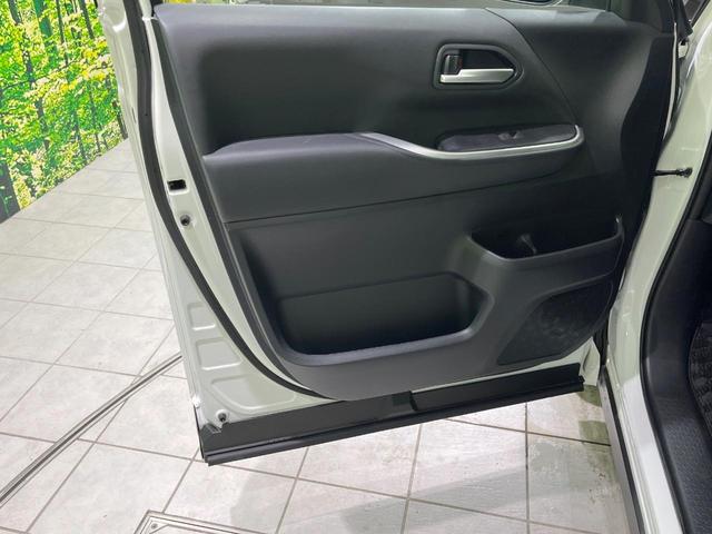 ヴォクシー ハイブリッドS-Z 4WD 両側電動スライドドア 全周囲カメラ 衝突被害軽減システム 100V電源 レーダークルーズ 禁煙車 電動リアゲート ハーフレザーシート ドラレコ パワーバックドア DVDデッキ LEDヘッド(23枚目)