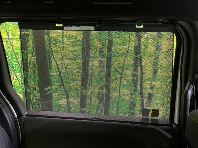 ヴォクシー ハイブリッドS-Z 4WD 両側電動スライドドア 全周囲カメラ 衝突被害軽減システム 100V電源 レーダークルーズ 禁煙車 電動リアゲート ハーフレザーシート ドラレコ パワーバックドア DVDデッキ LEDヘッド(34枚目)