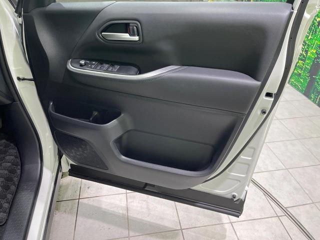 ヴォクシー ハイブリッドS-Z 4WD 両側電動スライドドア 全周囲カメラ 衝突被害軽減システム 100V電源 レーダークルーズ 禁煙車 電動リアゲート ハーフレザーシート ドラレコ パワーバックドア DVDデッキ LEDヘッド(35枚目)