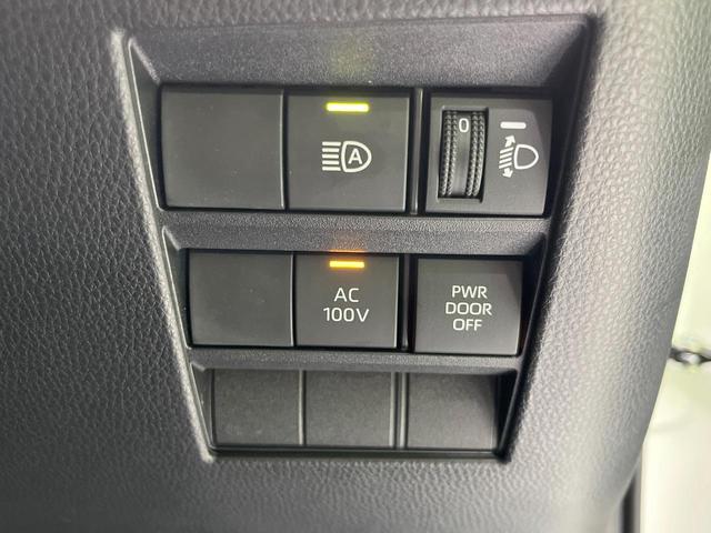 ヴォクシー ハイブリッドS-Z 4WD 両側電動スライドドア 全周囲カメラ 衝突被害軽減システム 100V電源 レーダークルーズ 禁煙車 電動リアゲート ハーフレザーシート ドラレコ パワーバックドア DVDデッキ LEDヘッド(38枚目)