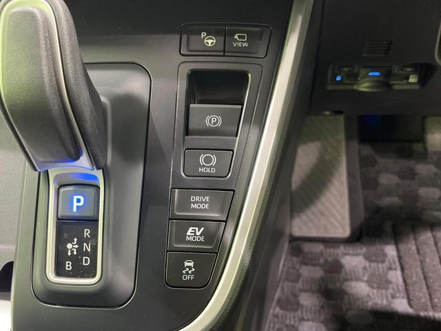 ヴォクシー ハイブリッドS-Z 4WD 両側電動スライドドア 全周囲カメラ 衝突被害軽減システム 100V電源 レーダークルーズ 禁煙車 電動リアゲート ハーフレザーシート ドラレコ パワーバックドア DVDデッキ LEDヘッド(43枚目)