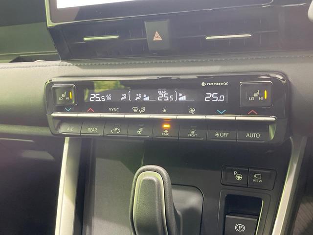 ヴォクシー ハイブリッドS-Z 4WD 両側電動スライドドア 全周囲カメラ 衝突被害軽減システム 100V電源 レーダークルーズ 禁煙車 電動リアゲート ハーフレザーシート ドラレコ パワーバックドア DVDデッキ LEDヘッド(46枚目)