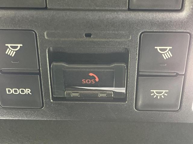 ヴォクシー ハイブリッドS-Z 4WD 両側電動スライドドア 全周囲カメラ 衝突被害軽減システム 100V電源 レーダークルーズ 禁煙車 電動リアゲート ハーフレザーシート ドラレコ パワーバックドア DVDデッキ LEDヘッド(52枚目)