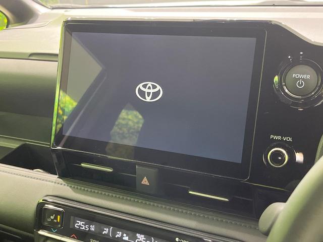 ヴォクシー ハイブリッドS-Z 4WD 両側電動スライドドア 全周囲カメラ 衝突被害軽減システム 100V電源 レーダークルーズ 禁煙車 電動リアゲート ハーフレザーシート ドラレコ パワーバックドア DVDデッキ LEDヘッド(53枚目)