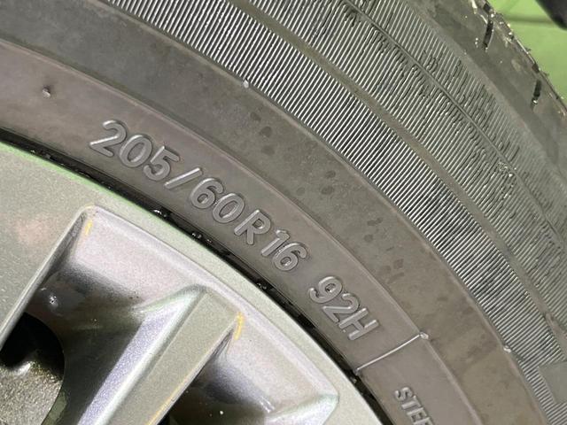 ヴォクシー ハイブリッドS-Z 4WD 両側電動スライドドア 全周囲カメラ 衝突被害軽減システム 100V電源 レーダークルーズ 禁煙車 電動リアゲート ハーフレザーシート ドラレコ パワーバックドア DVDデッキ LEDヘッド(56枚目)