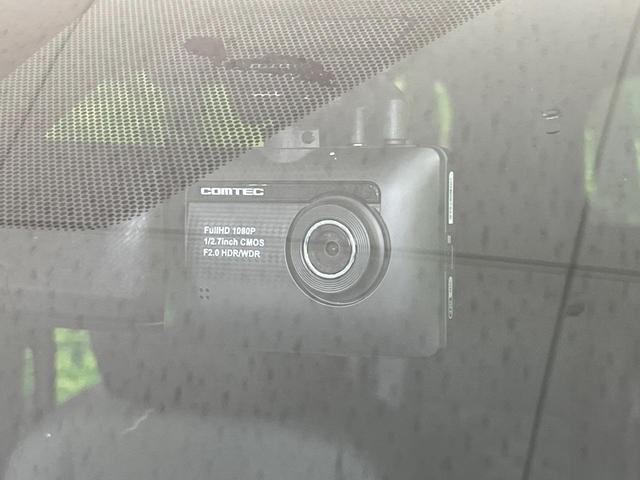 ヴォクシー ハイブリッドS-Z 4WD 両側電動スライドドア 全周囲カメラ 衝突被害軽減システム 100V電源 レーダークルーズ 禁煙車 電動リアゲート ハーフレザーシート ドラレコ パワーバックドア DVDデッキ LEDヘッド(57枚目)