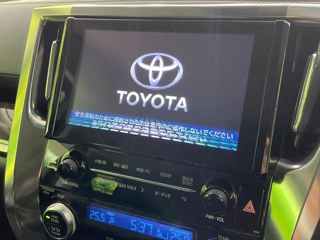 【9インチ ディスプレイオーディオ】大画面ディスプレイへお持ちのスマートフォンと連携して、ナビやbluetoothでの音楽再生が可能です♪デザインはもちろん操作性も良好!別途ナビ機能の取付可能です♪