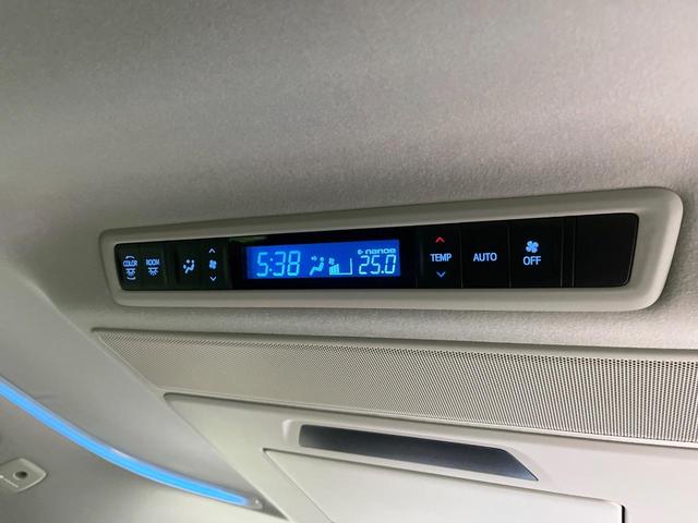 【リアオートエアコン】広い後部座席には必須の機能!風量や温度を自動で調整し前席と同様な車内環境にしてくれるリアオートエアコンを装備。夏の暑さも冬の寒さもストレスなく快適にお過ごしいただけます♪