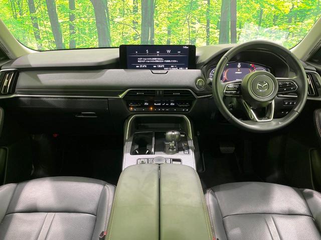CX-60 XD Lパッケージ 4WD 禁煙車 衝突被害軽減装置 純正12型ナビ 全周囲カメラ シートヒーター パワーバックドア パワーシート LEDヘッド Bluetooth ETC ドラレコ 純正20インチAW スマートキー(2枚目)