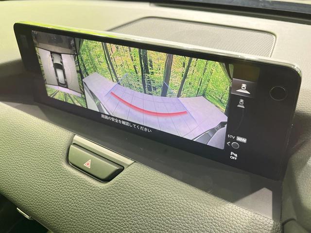 CX-60 XD Lパッケージ 4WD 禁煙車 衝突被害軽減装置 純正12型ナビ 全周囲カメラ シートヒーター パワーバックドア パワーシート LEDヘッド Bluetooth ETC ドラレコ 純正20インチAW スマートキー(5枚目)