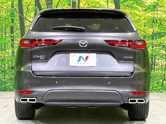 CX-60 XD Lパッケージ 4WD 禁煙車 衝突被害軽減装置 純正12型ナビ 全周囲カメラ シートヒーター パワーバックドア パワーシート LEDヘッド Bluetooth ETC ドラレコ 純正20インチAW スマートキー(15枚目)