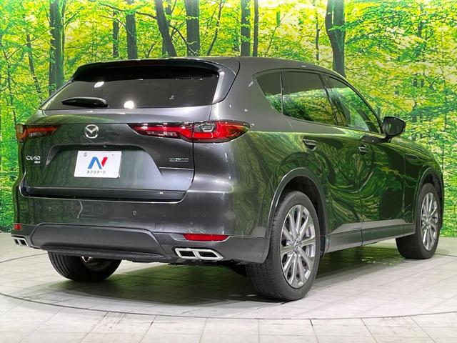 CX-60 XD Lパッケージ 4WD 禁煙車 衝突被害軽減装置 純正12型ナビ 全周囲カメラ シートヒーター パワーバックドア パワーシート LEDヘッド Bluetooth ETC ドラレコ 純正20インチAW スマートキー(17枚目)