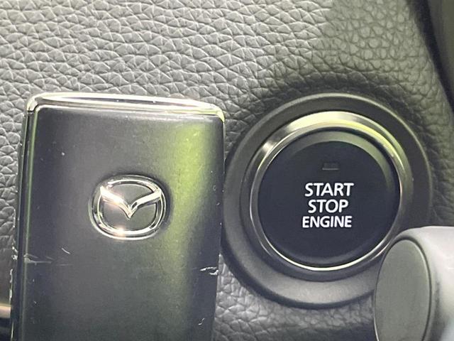 CX-60 XD Lパッケージ 4WD 禁煙車 衝突被害軽減装置 純正12型ナビ 全周囲カメラ シートヒーター パワーバックドア パワーシート LEDヘッド Bluetooth ETC ドラレコ 純正20インチAW スマートキー(26枚目)