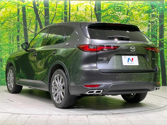 CX-60 XD Lパッケージ 4WD 禁煙車 衝突被害軽減装置 純正12型ナビ 全周囲カメラ シートヒーター パワーバックドア パワーシート LEDヘッド Bluetooth ETC ドラレコ 純正20インチAW スマートキー(29枚目)