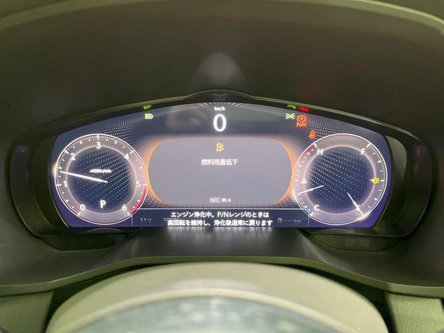 CX-60 XD Lパッケージ 4WD 禁煙車 衝突被害軽減装置 純正12型ナビ 全周囲カメラ シートヒーター パワーバックドア パワーシート LEDヘッド Bluetooth ETC ドラレコ 純正20インチAW スマートキー(50枚目)