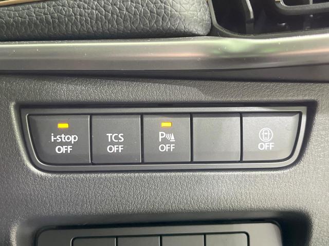 CX-60 XD Lパッケージ 4WD 禁煙車 衝突被害軽減装置 純正12型ナビ 全周囲カメラ シートヒーター パワーバックドア パワーシート LEDヘッド Bluetooth ETC ドラレコ 純正20インチAW スマートキー(51枚目)