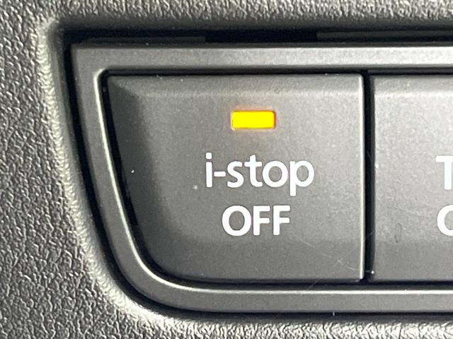 CX-60 XD Lパッケージ 4WD 禁煙車 衝突被害軽減装置 純正12型ナビ 全周囲カメラ シートヒーター パワーバックドア パワーシート LEDヘッド Bluetooth ETC ドラレコ 純正20インチAW スマートキー(52枚目)