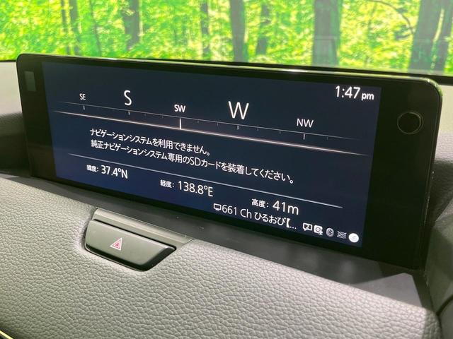 CX-60 XD Lパッケージ 4WD 禁煙車 衝突被害軽減装置 純正12型ナビ 全周囲カメラ シートヒーター パワーバックドア パワーシート LEDヘッド Bluetooth ETC ドラレコ 純正20インチAW スマートキー(58枚目)