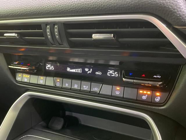 CX-60 XD Lパッケージ 4WD 禁煙車 衝突被害軽減装置 純正12型ナビ 全周囲カメラ シートヒーター パワーバックドア パワーシート LEDヘッド Bluetooth ETC ドラレコ 純正20インチAW スマートキー(60枚目)