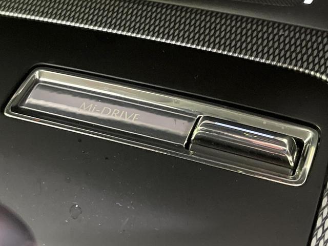 CX-60 XD Lパッケージ 4WD 禁煙車 衝突被害軽減装置 純正12型ナビ 全周囲カメラ シートヒーター パワーバックドア パワーシート LEDヘッド Bluetooth ETC ドラレコ 純正20インチAW スマートキー(61枚目)