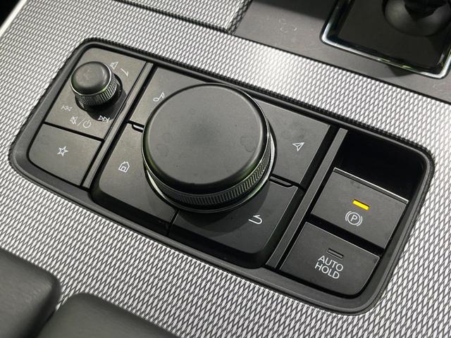 CX-60 XD Lパッケージ 4WD 禁煙車 衝突被害軽減装置 純正12型ナビ 全周囲カメラ シートヒーター パワーバックドア パワーシート LEDヘッド Bluetooth ETC ドラレコ 純正20インチAW スマートキー(65枚目)