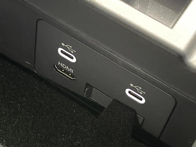 CX-60 XD Lパッケージ 4WD 禁煙車 衝突被害軽減装置 純正12型ナビ 全周囲カメラ シートヒーター パワーバックドア パワーシート LEDヘッド Bluetooth ETC ドラレコ 純正20インチAW スマートキー(69枚目)