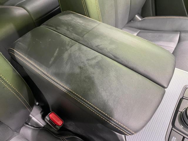 CX-60 XD Lパッケージ 4WD 禁煙車 衝突被害軽減装置 純正12型ナビ 全周囲カメラ シートヒーター パワーバックドア パワーシート LEDヘッド Bluetooth ETC ドラレコ 純正20インチAW スマートキー(70枚目)