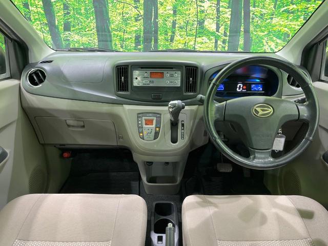 ミライース Ｇ　禁煙車　オートエアコン　ＣＤ　キーレス　横滑り防止装置（2枚目）