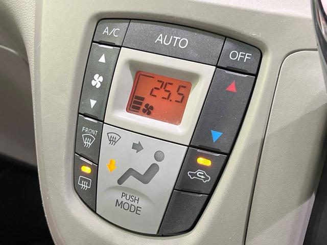 ミライース Ｇ　禁煙車　オートエアコン　ＣＤ　キーレス　横滑り防止装置（3枚目）