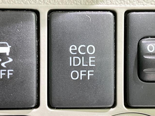 ミライース Ｇ　禁煙車　オートエアコン　ＣＤ　キーレス　横滑り防止装置（5枚目）