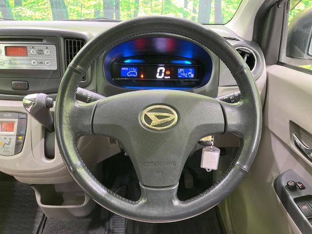 ミライース Ｇ　禁煙車　オートエアコン　ＣＤ　キーレス　横滑り防止装置（9枚目）