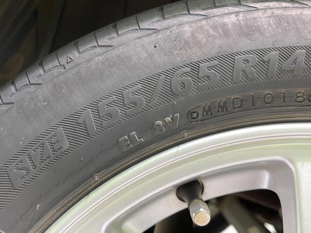 ミライース Ｇ　禁煙車　オートエアコン　ＣＤ　キーレス　横滑り防止装置（20枚目）