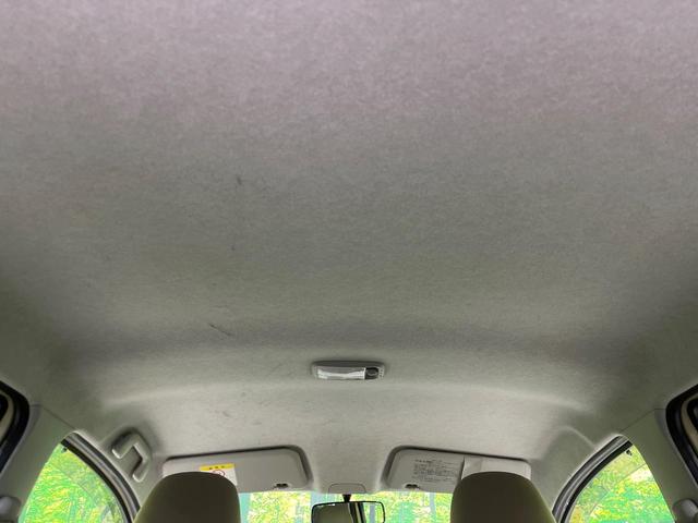 ミライース Ｇ　禁煙車　オートエアコン　ＣＤ　キーレス　横滑り防止装置（30枚目）
