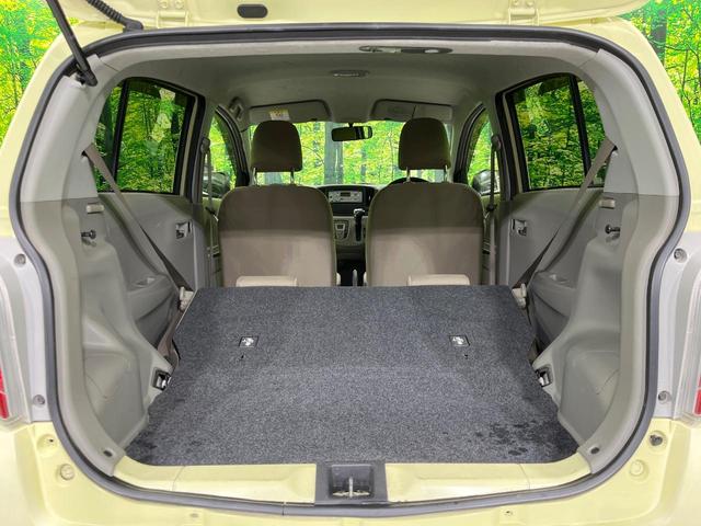 ミライース Ｇ　禁煙車　オートエアコン　ＣＤ　キーレス　横滑り防止装置（31枚目）