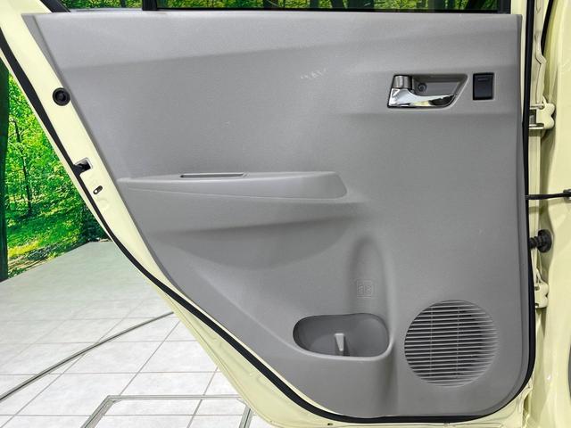 ミライース Ｇ　禁煙車　オートエアコン　ＣＤ　キーレス　横滑り防止装置（33枚目）