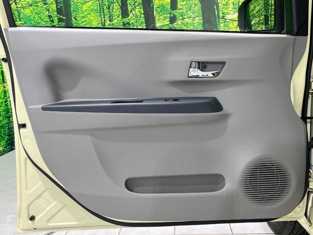 ミライース Ｇ　禁煙車　オートエアコン　ＣＤ　キーレス　横滑り防止装置（34枚目）