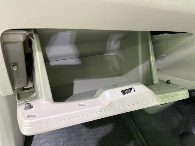 ミライース Ｇ　禁煙車　オートエアコン　ＣＤ　キーレス　横滑り防止装置（35枚目）